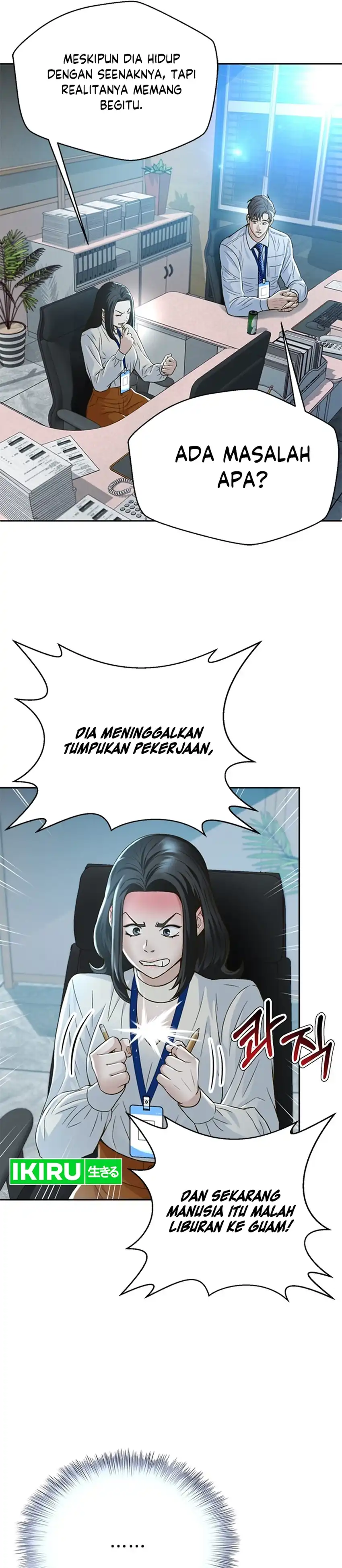 Judge Lee Han Young Chapter 116 halaman 37