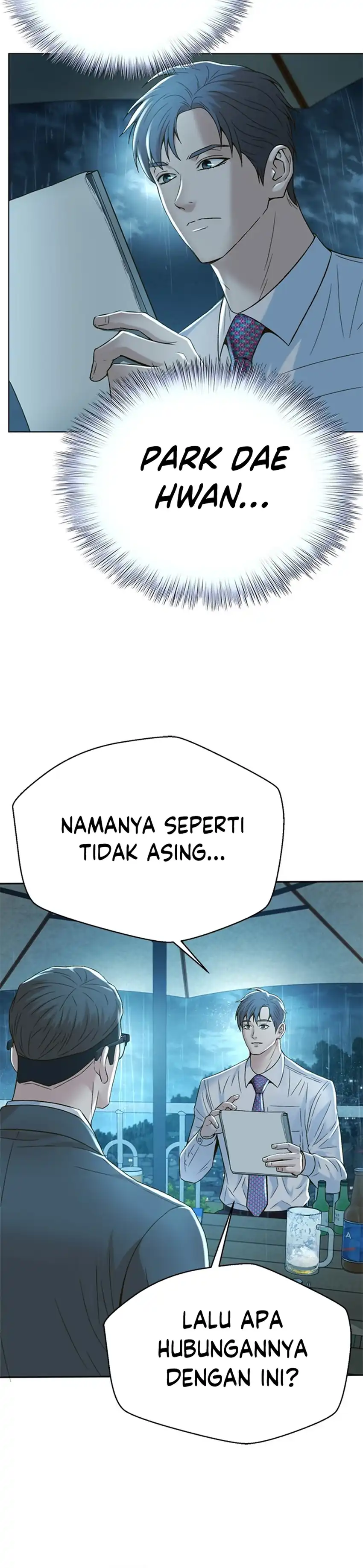 Judge Lee Han Young Chapter 116 halaman 27