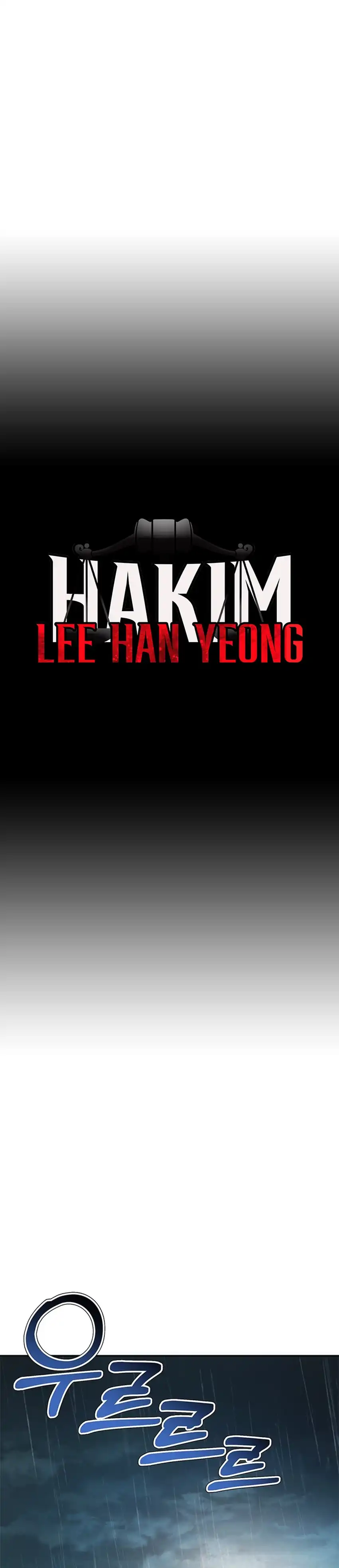 Judge Lee Han Young Chapter 116 halaman 9