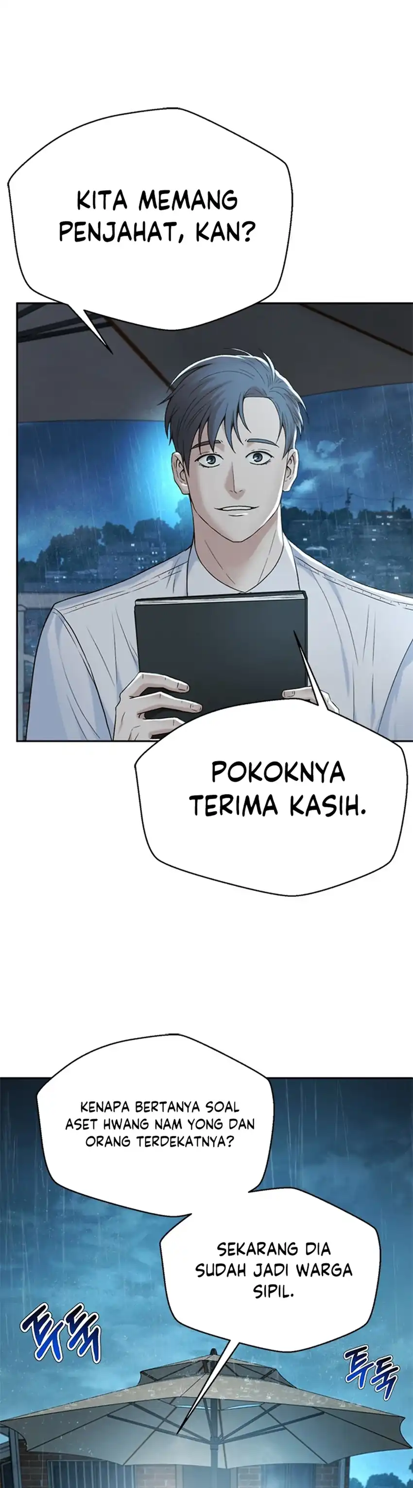 Judge Lee Han Young Chapter 116 halaman 11