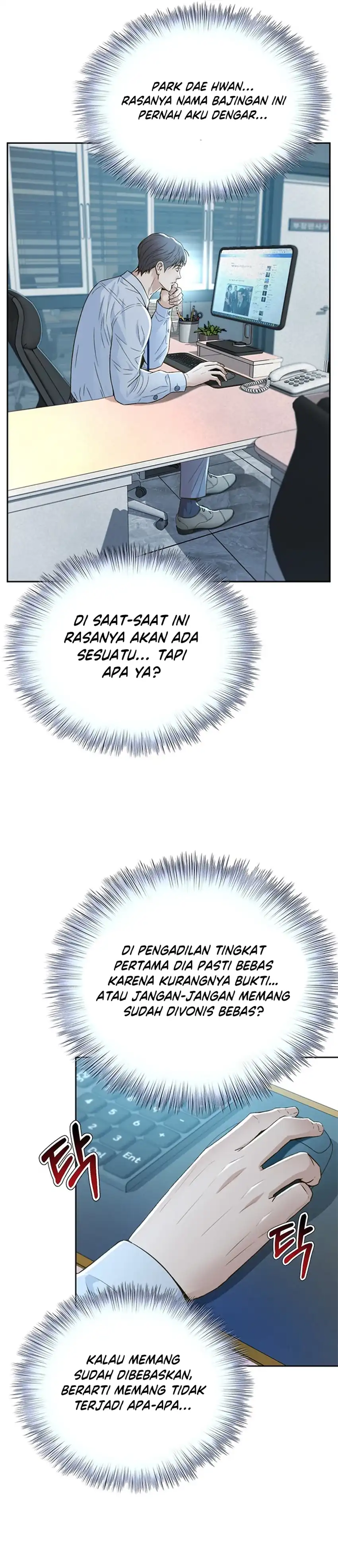 Judge Lee Han Young Chapter 116 halaman 33