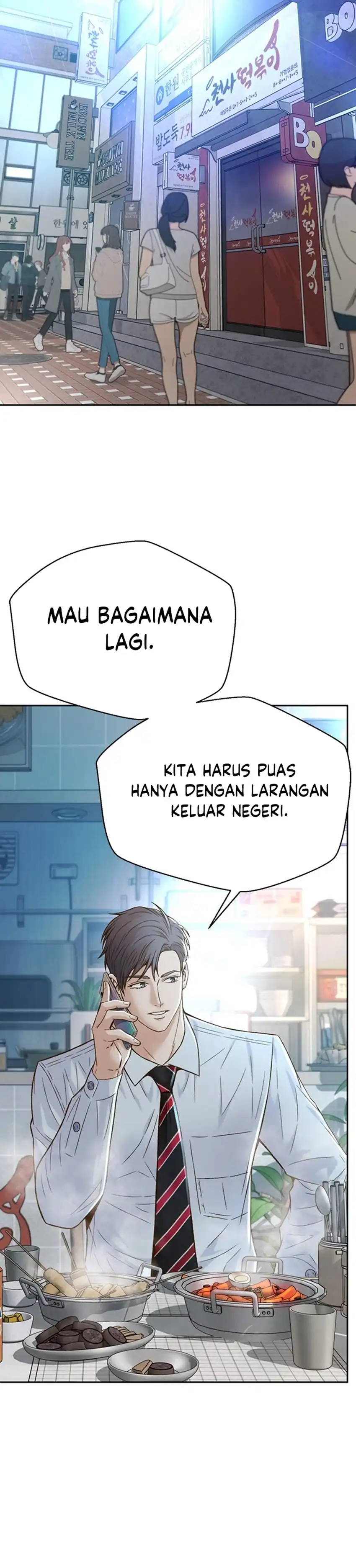 Judge Lee Han Young Chapter 117 halaman 31