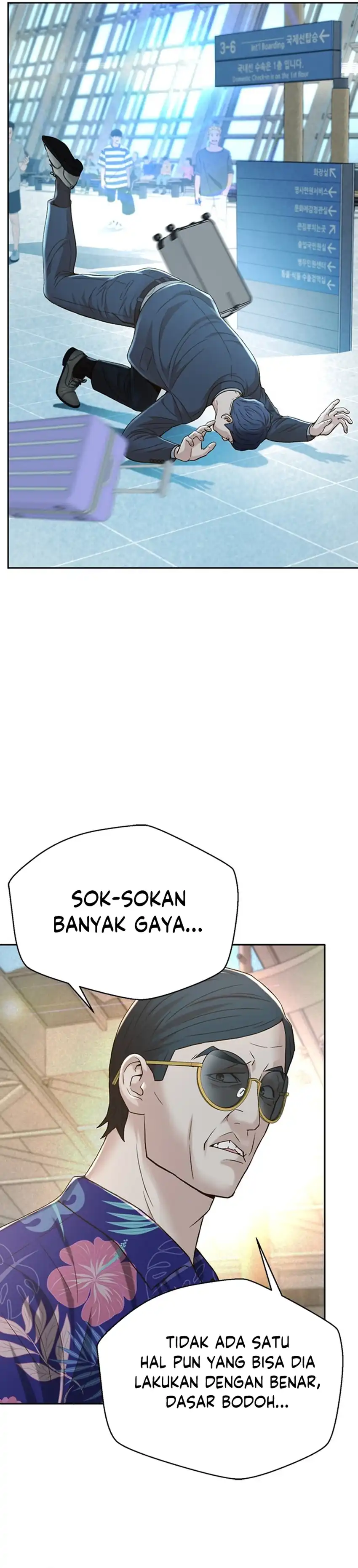 Judge Lee Han Young Chapter 117 halaman 11