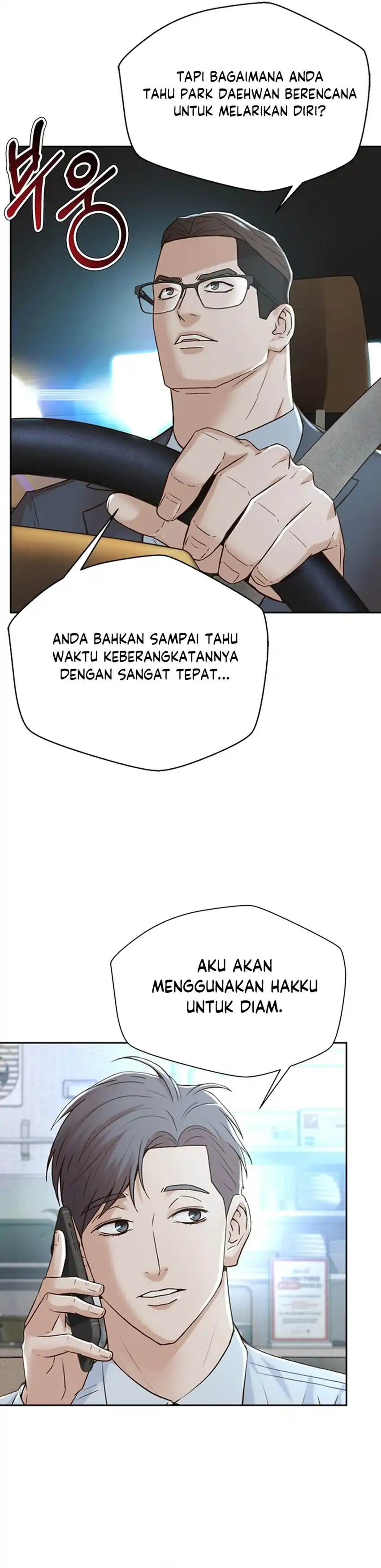 Judge Lee Han Young Chapter 117 halaman 32