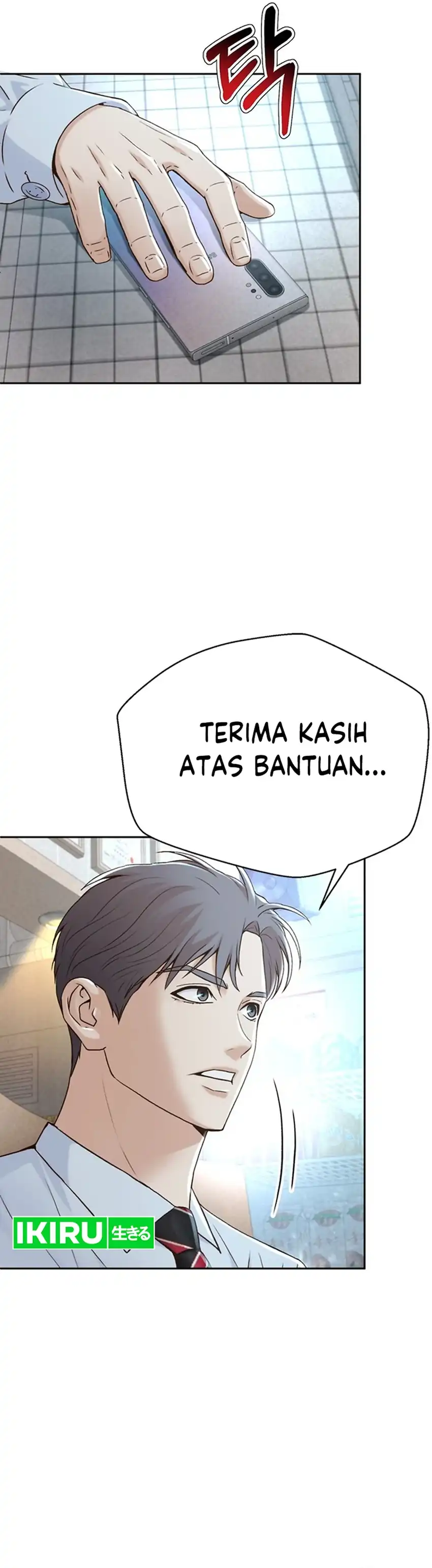Judge Lee Han Young Chapter 117 halaman 35
