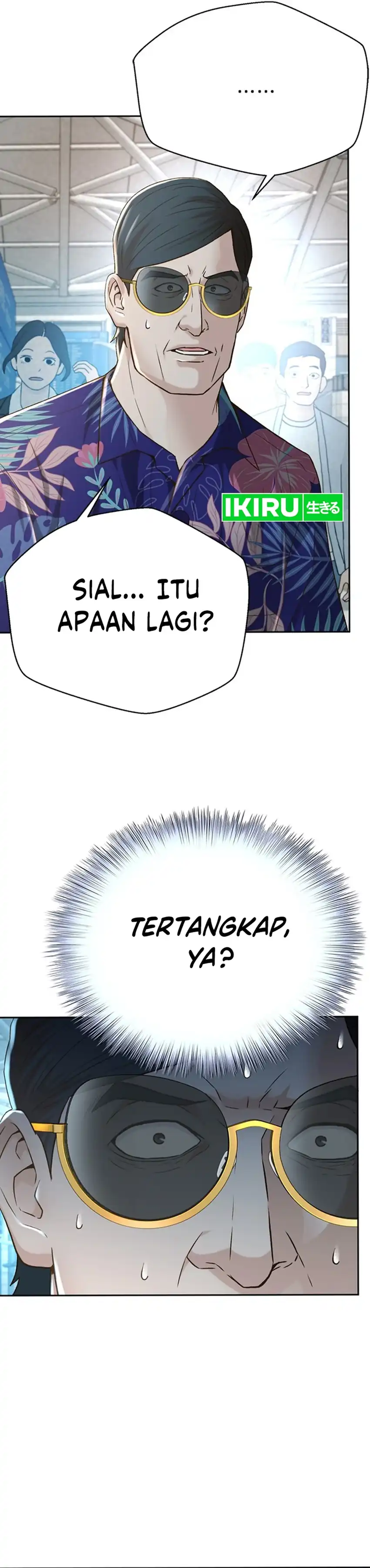 Judge Lee Han Young Chapter 117 halaman 13
