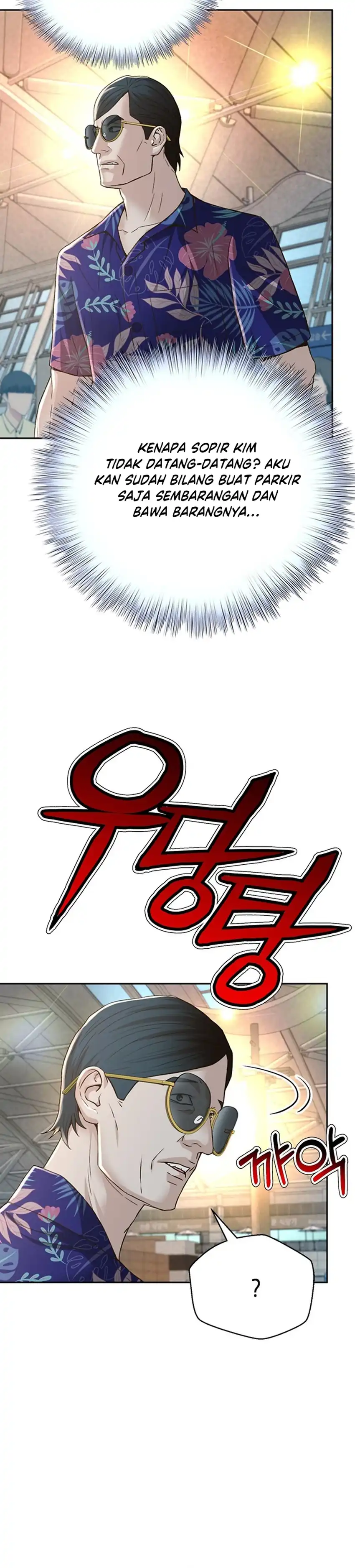 Judge Lee Han Young Chapter 117 halaman 10