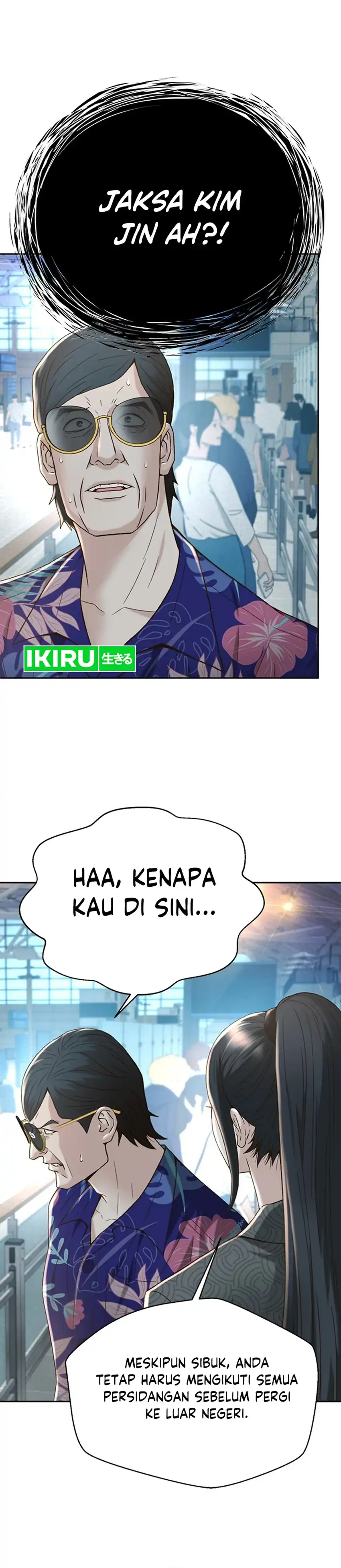 Judge Lee Han Young Chapter 117 halaman 17