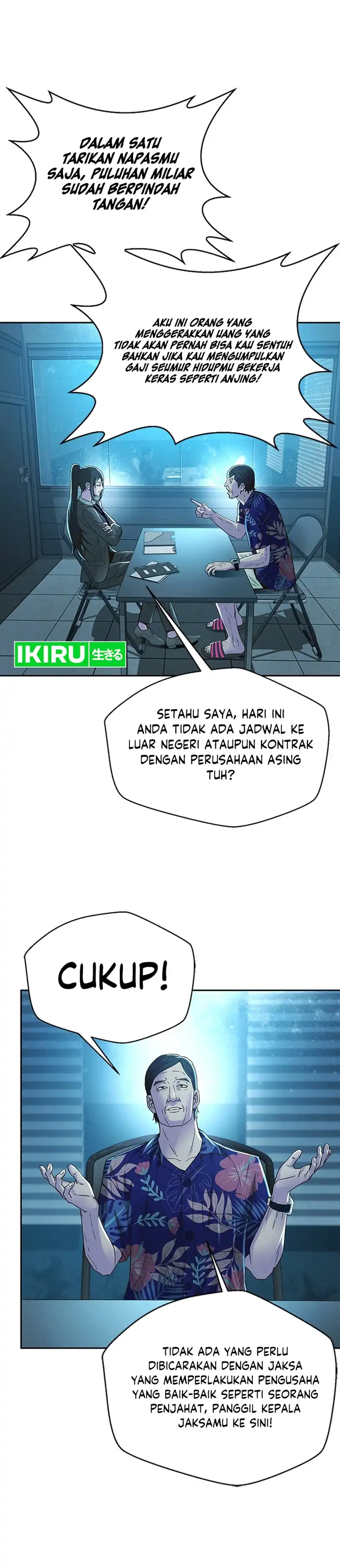 Judge Lee Han Young Chapter 117 halaman 22