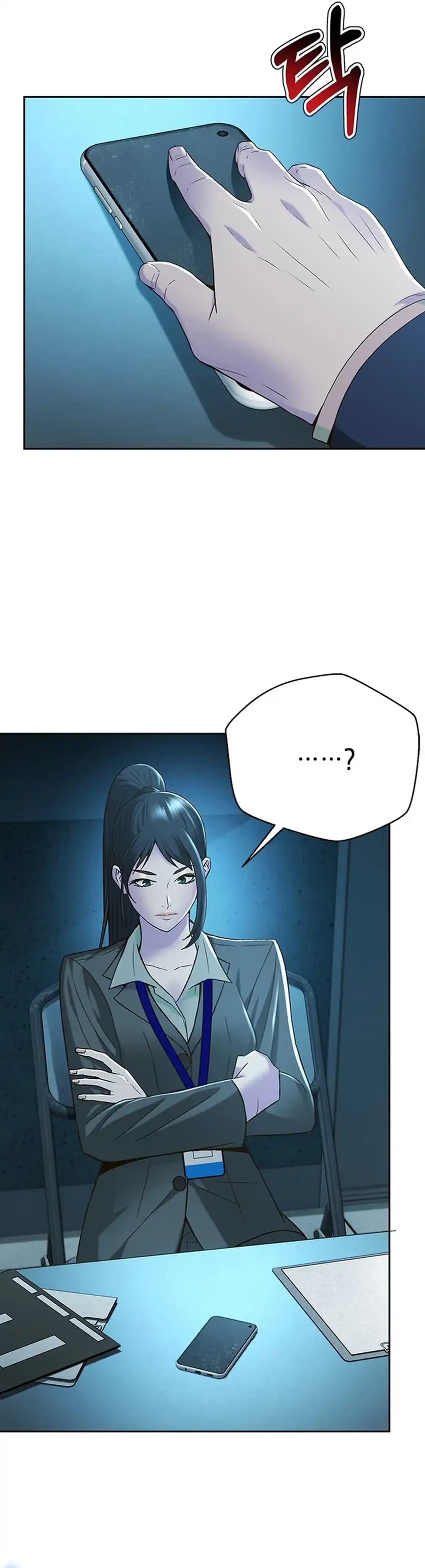 Judge Lee Han Young Chapter 117 halaman 25