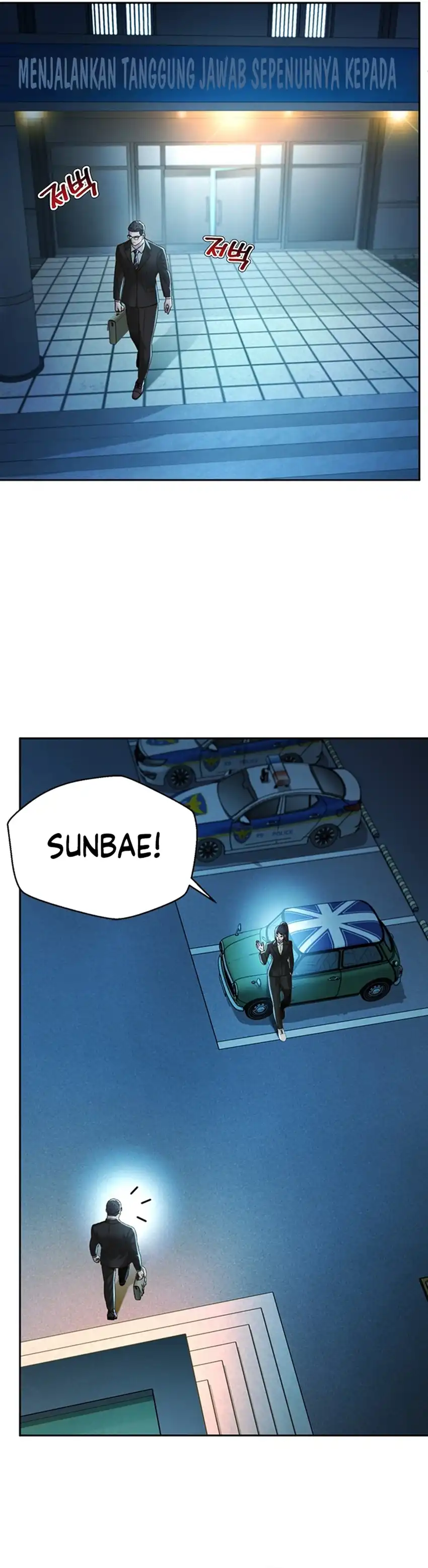 Judge Lee Han Young Chapter 119 halaman 35
