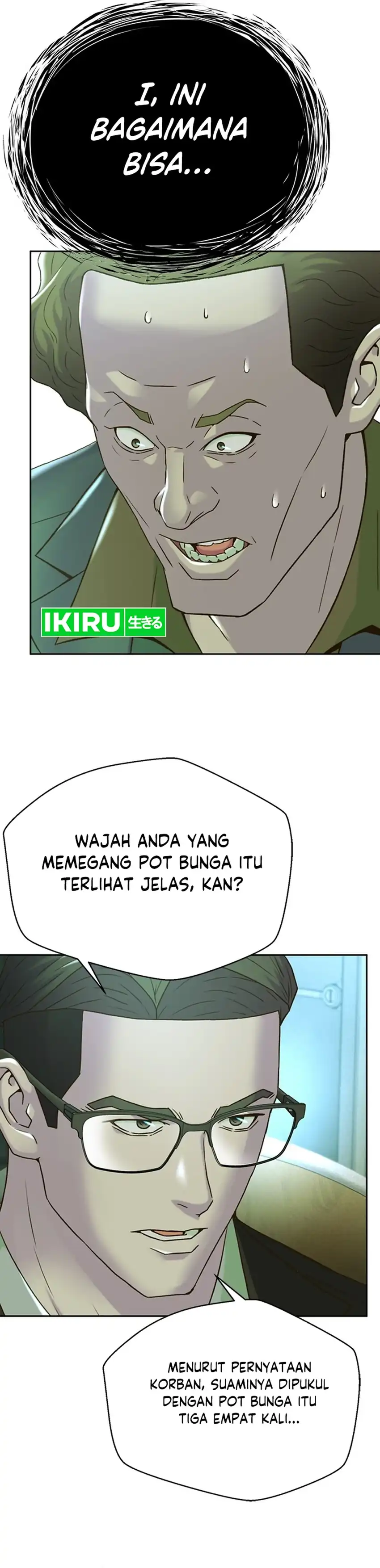 Judge Lee Han Young Chapter 119 halaman 29