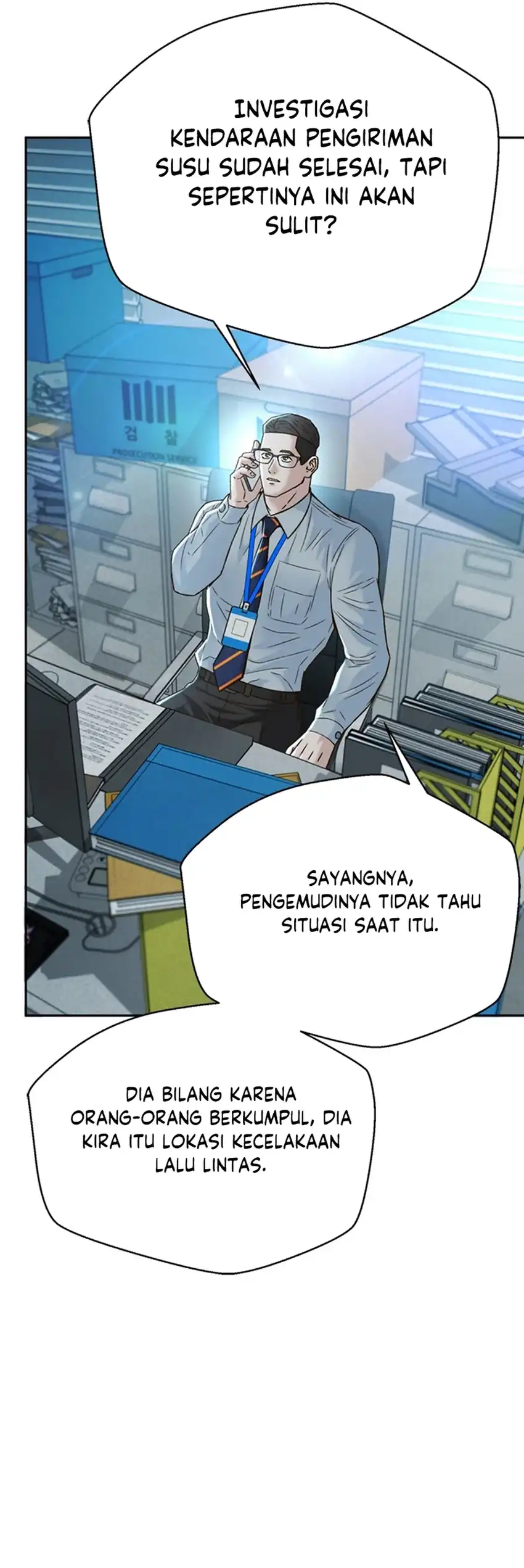 Judge Lee Han Young Chapter 119 halaman 17