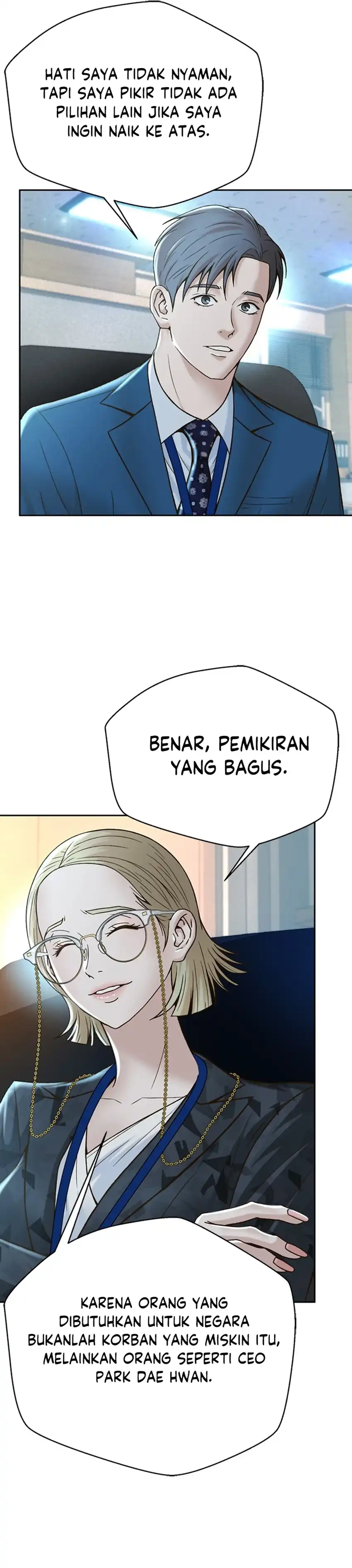 Judge Lee Han Young Chapter 119 halaman 14