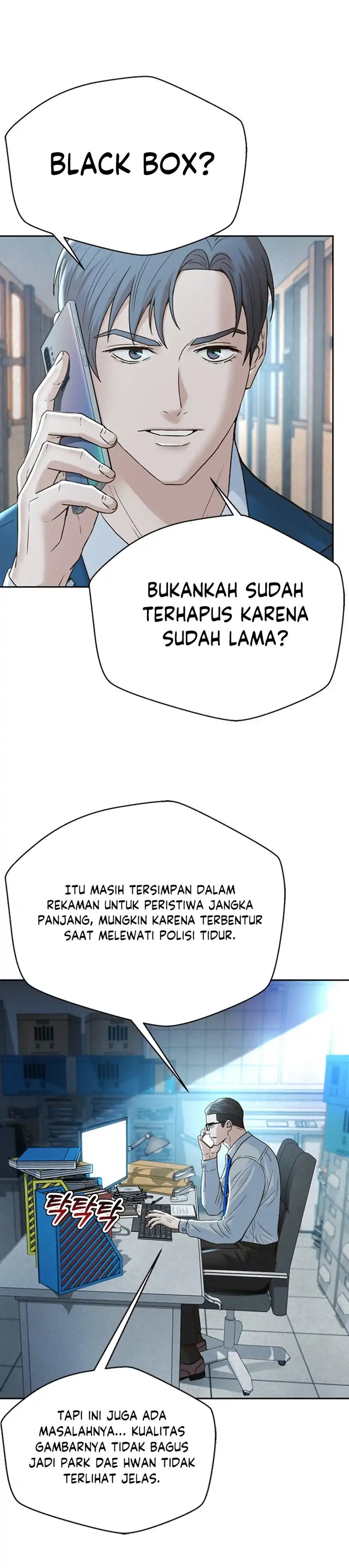 Judge Lee Han Young Chapter 119 halaman 19
