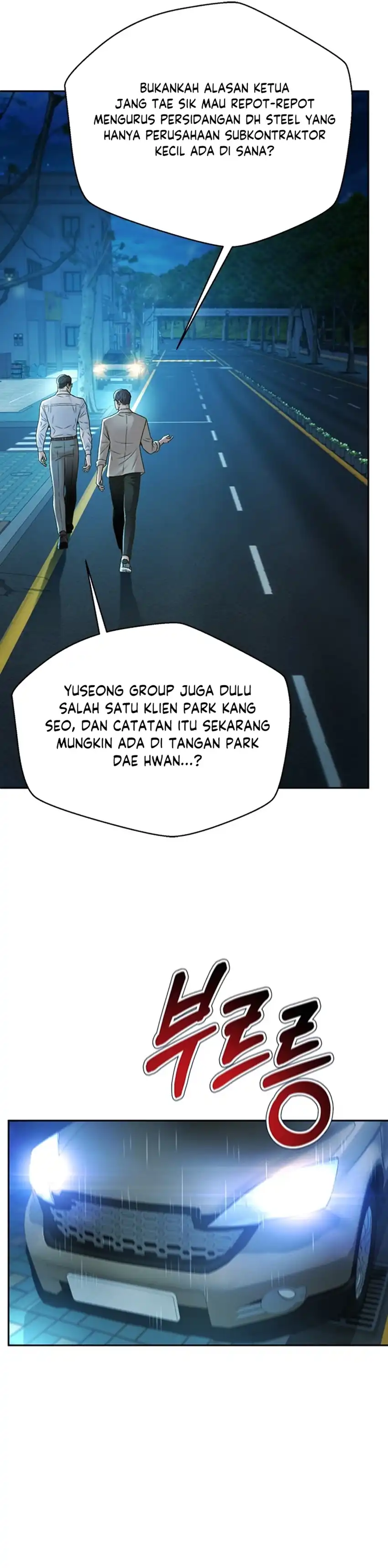 Judge Lee Han Young Chapter 119 halaman 8