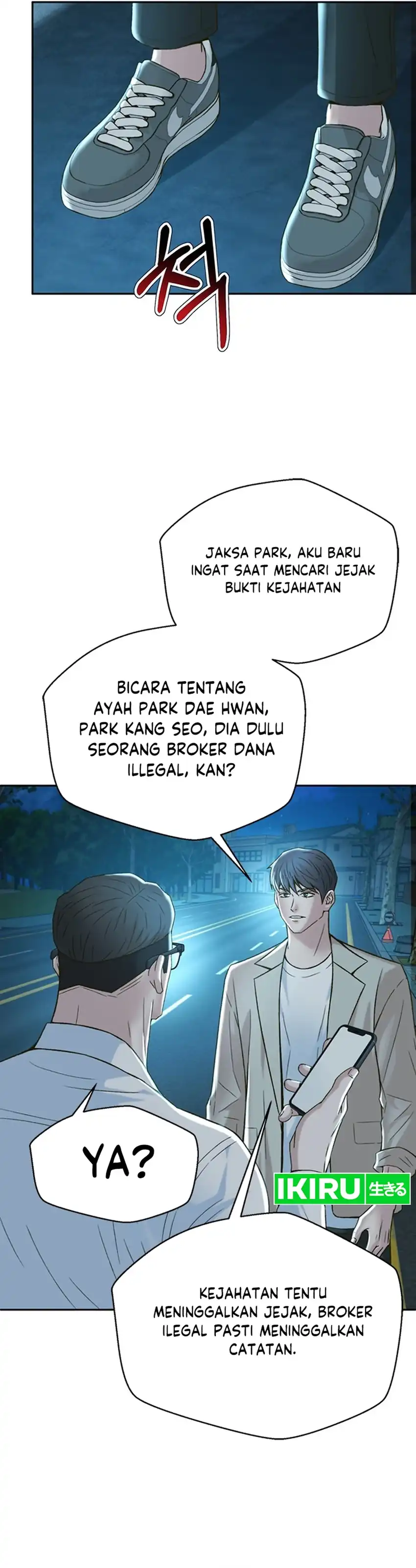 Judge Lee Han Young Chapter 119 halaman 7