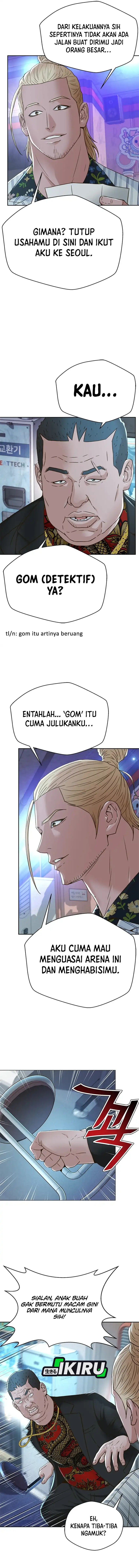 Judge Lee Han Young Chapter 124 halaman 11