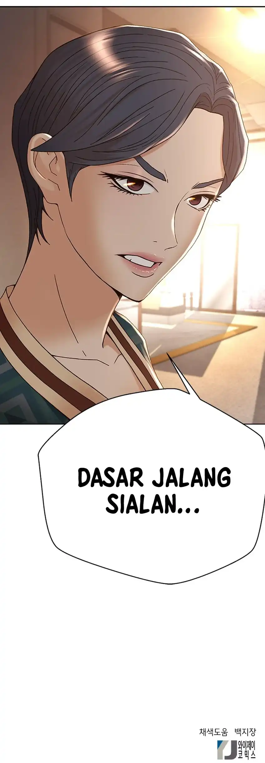 Judge Lee Han Young Chapter 103 halaman 44