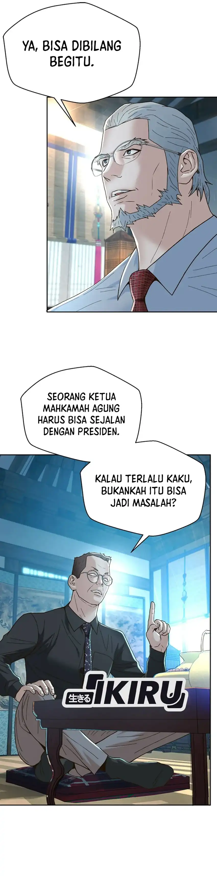 Judge Lee Han Young Chapter 103 halaman 9