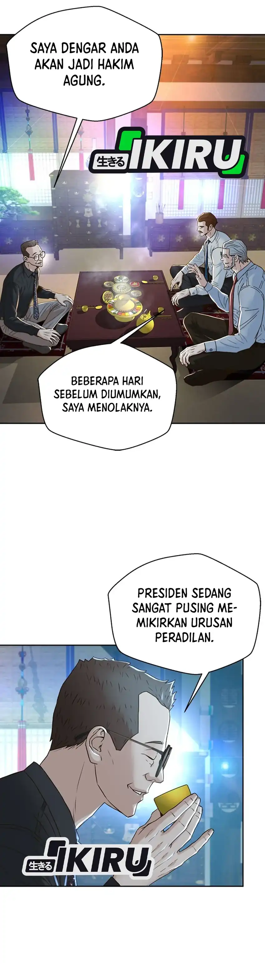 Judge Lee Han Young Chapter 103 halaman 7