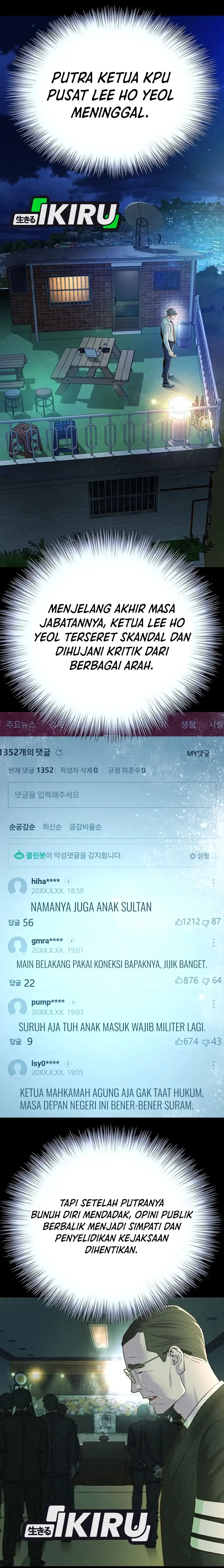 Judge Lee Han Young Chapter 103 halaman 2