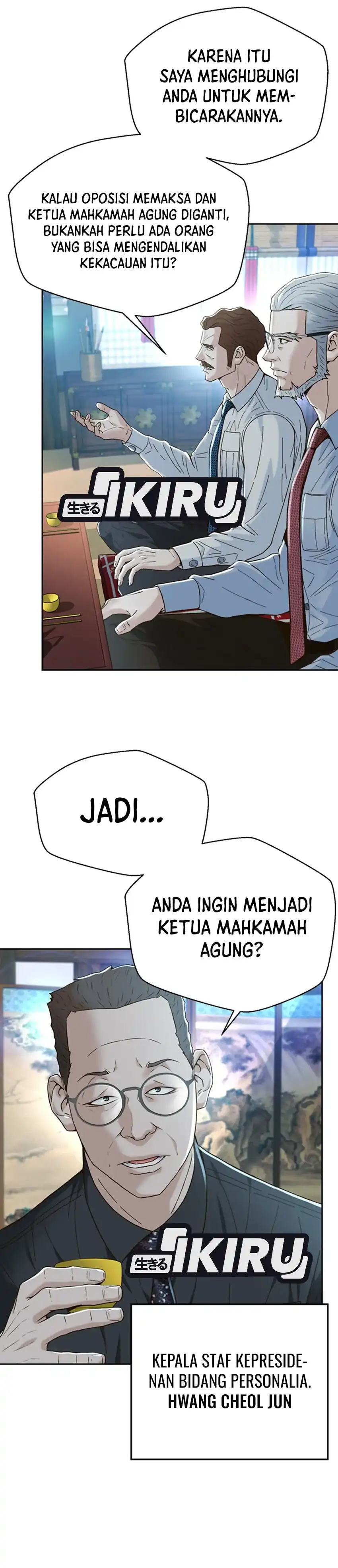 Judge Lee Han Young Chapter 103 halaman 8