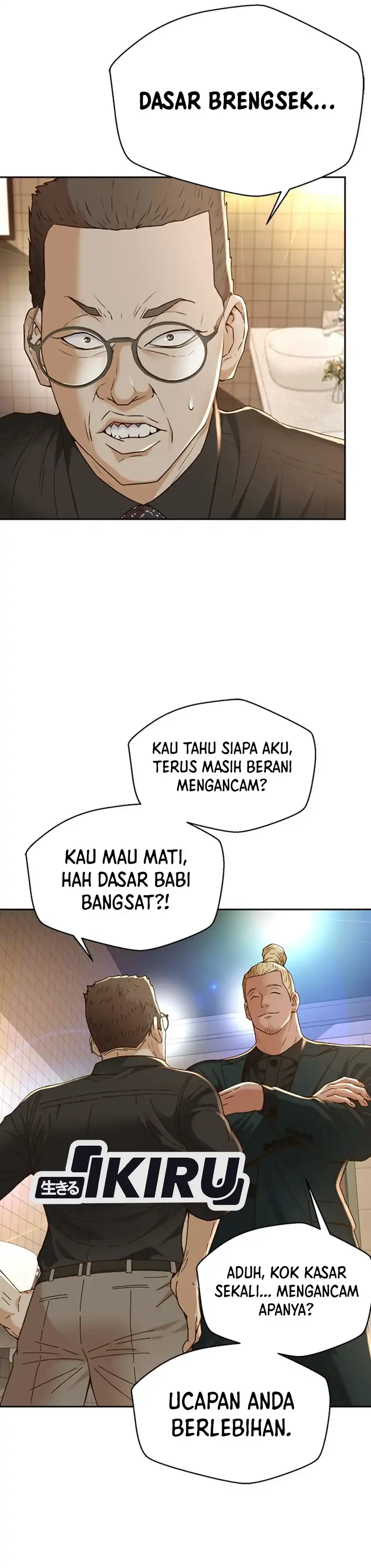 Judge Lee Han Young Chapter 103 halaman 17