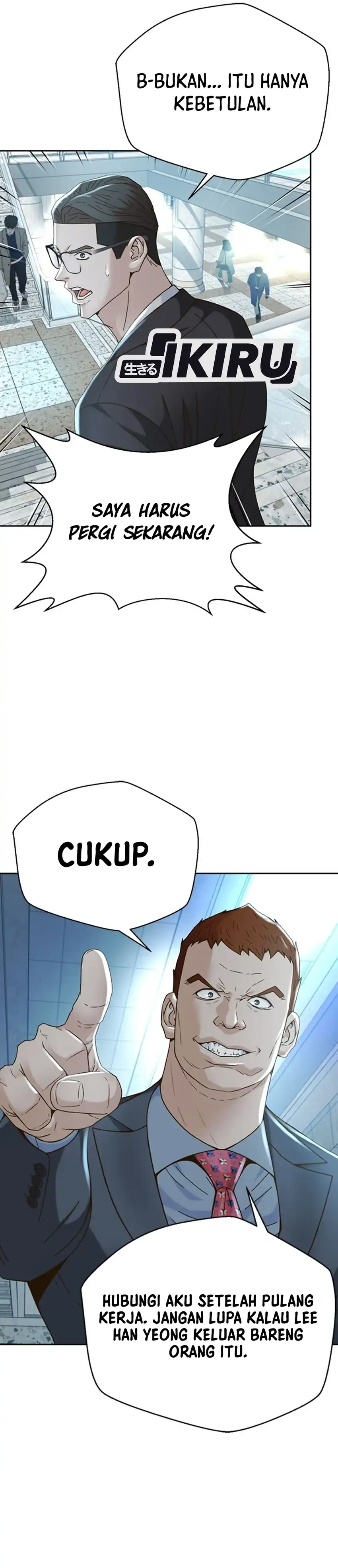 Judge Lee Han Young Chapter 103 halaman 33