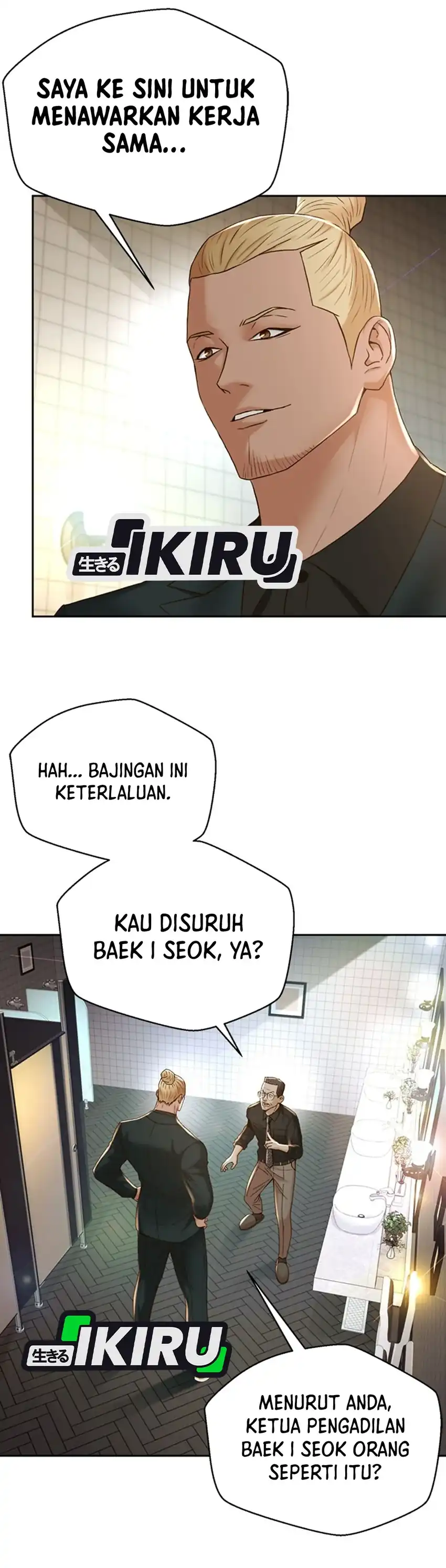 Judge Lee Han Young Chapter 103 halaman 18