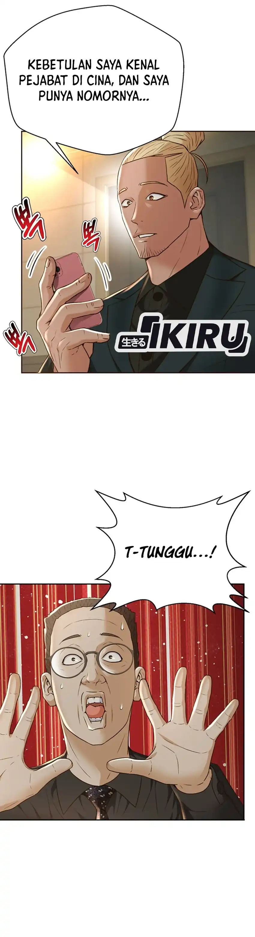 Judge Lee Han Young Chapter 103 halaman 22