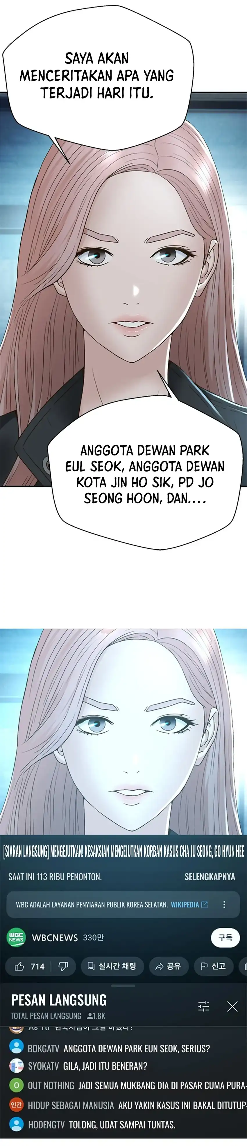 Judge Lee Han Young Chapter 133 halaman 11
