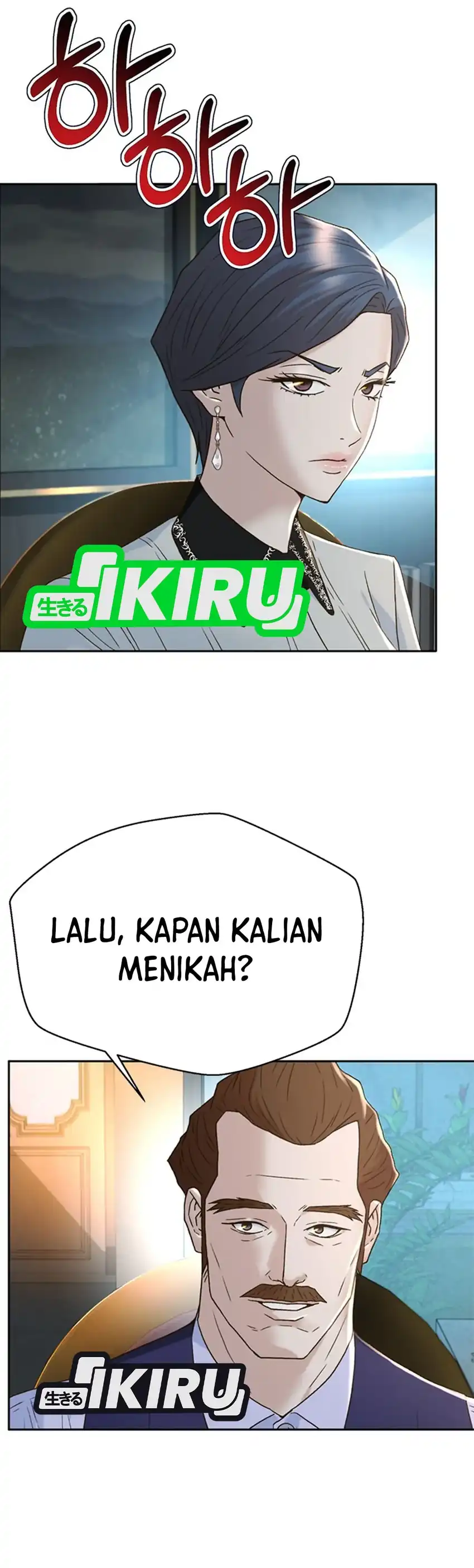 Judge Lee Han Young Chapter 133 halaman 35