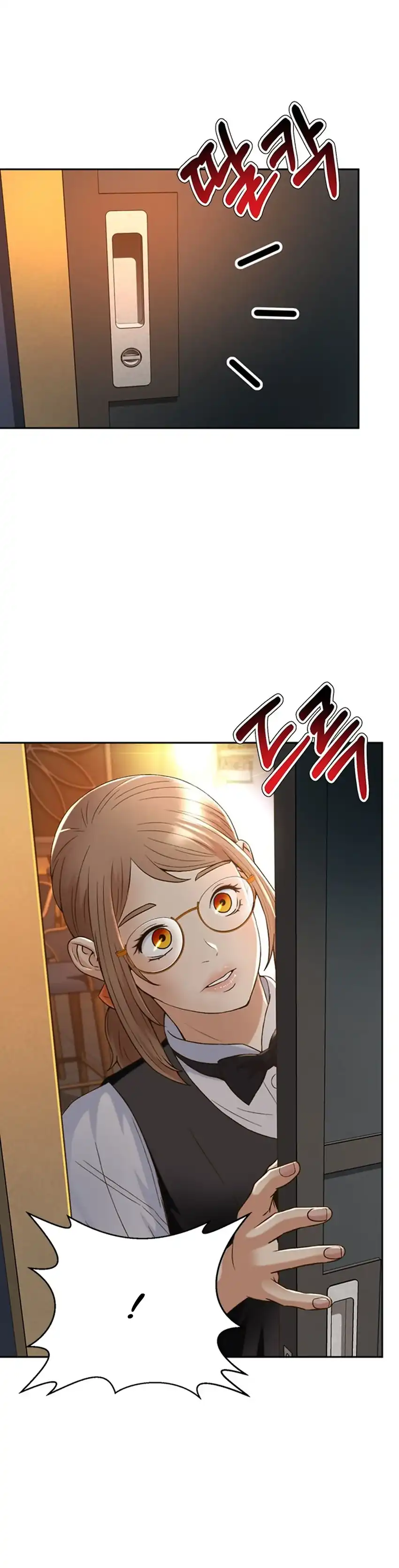 Judge Lee Han Young Chapter 104 halaman 36