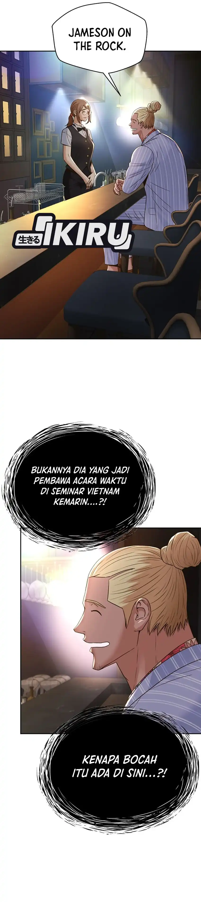 Judge Lee Han Young Chapter 104 halaman 4