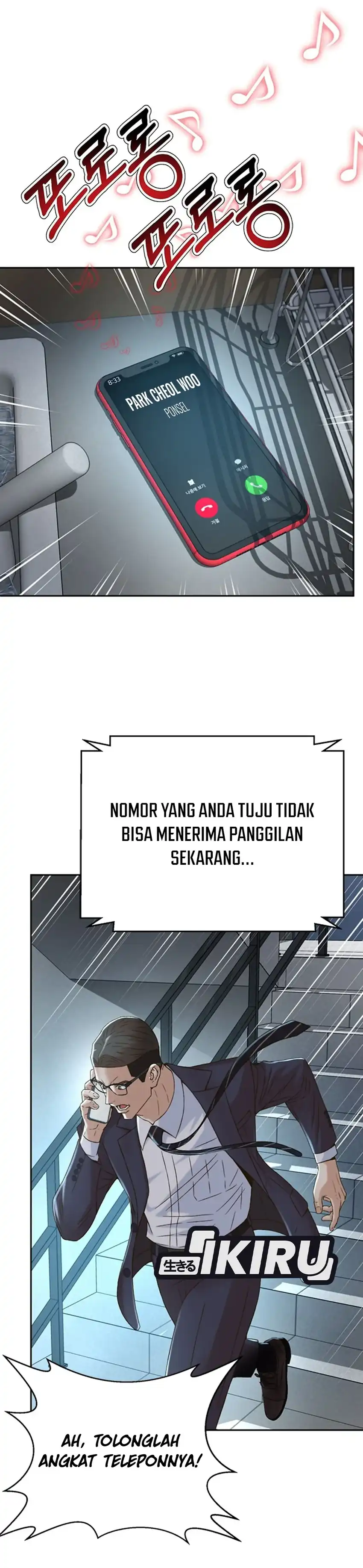 Judge Lee Han Young Chapter 104 halaman 23