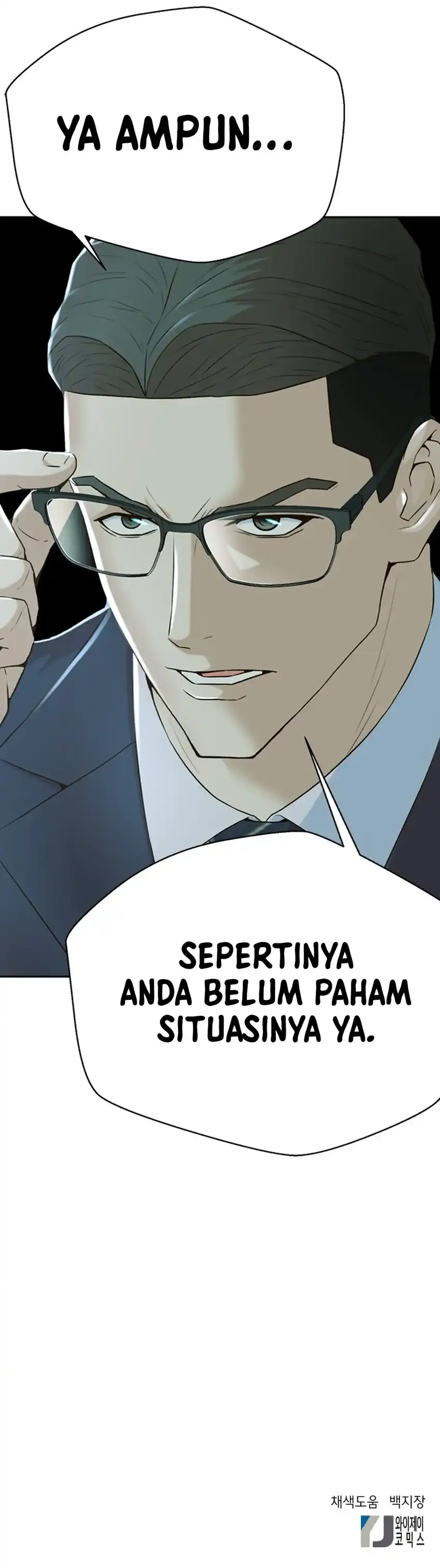 Judge Lee Han Young Chapter 104 halaman 46