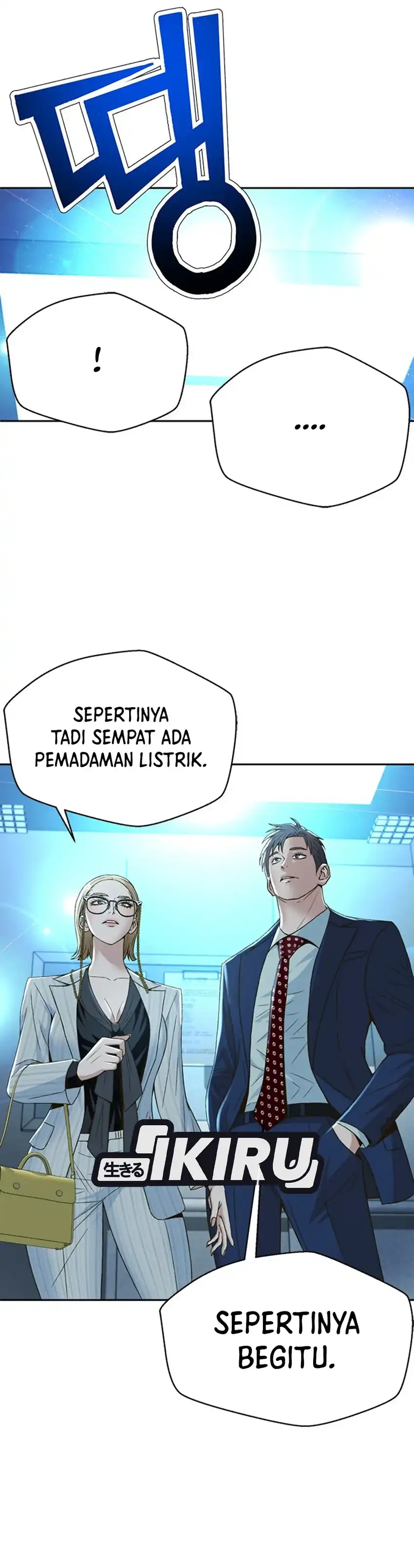 Judge Lee Han Young Chapter 104 halaman 31