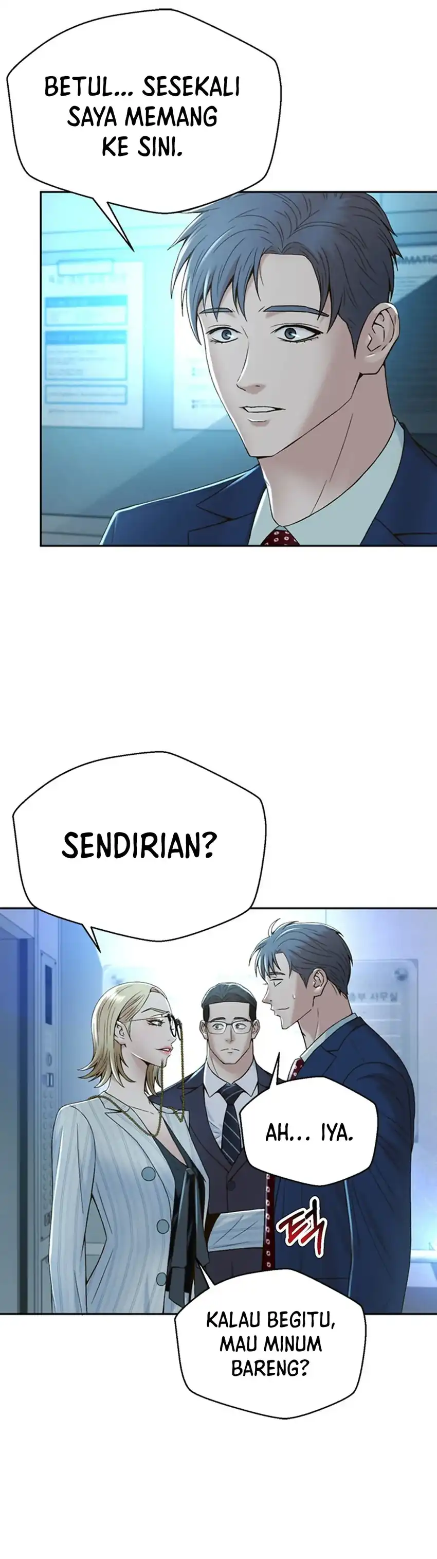 Judge Lee Han Young Chapter 104 halaman 21