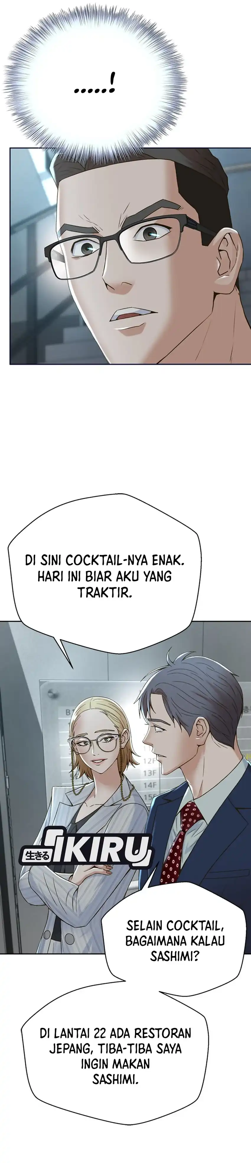 Judge Lee Han Young Chapter 104 halaman 25