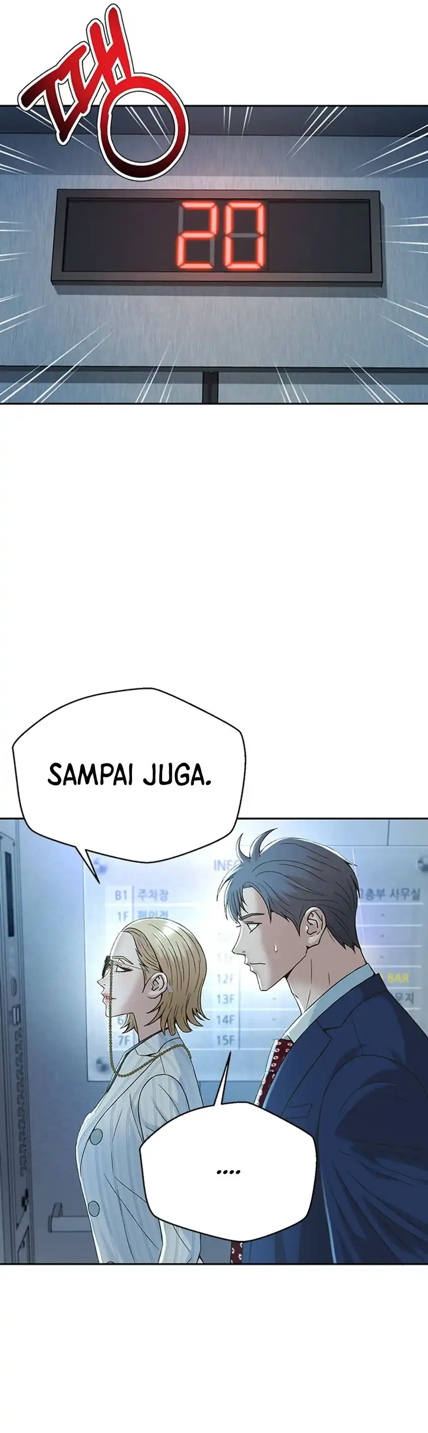 Judge Lee Han Young Chapter 104 halaman 32