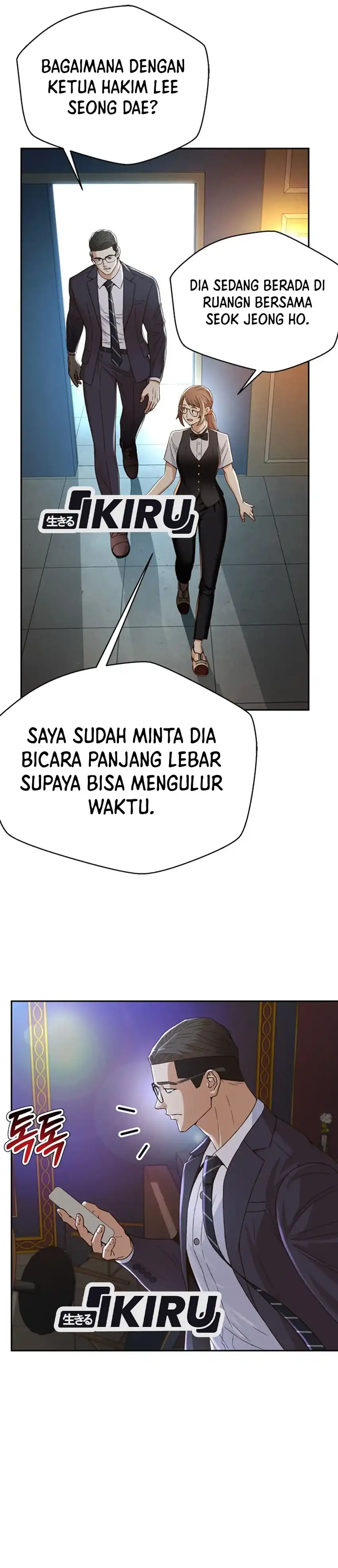 Judge Lee Han Young Chapter 104 halaman 38