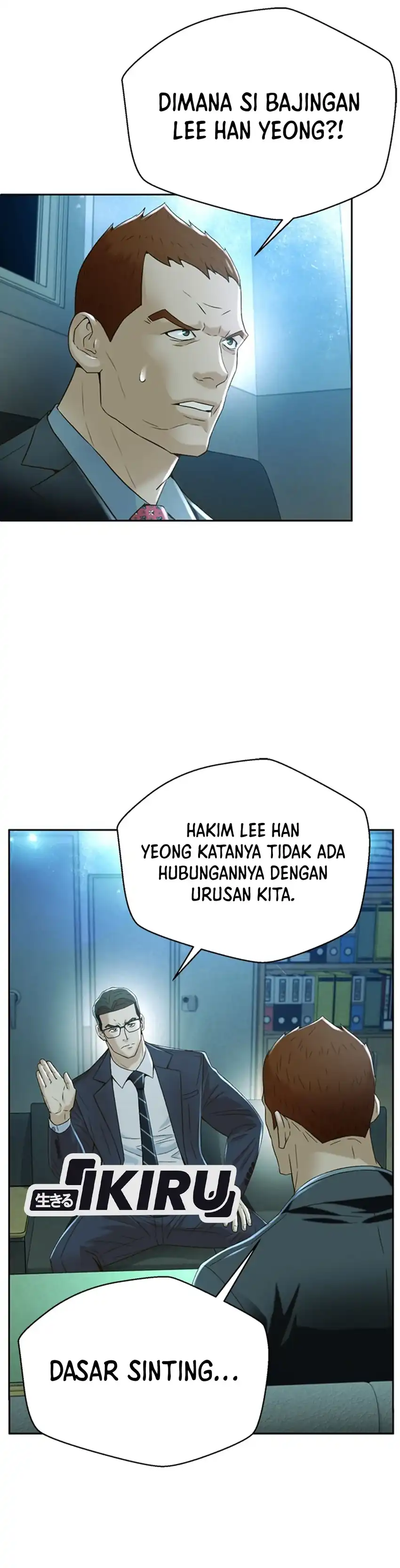 Judge Lee Han Young Chapter 104 halaman 43