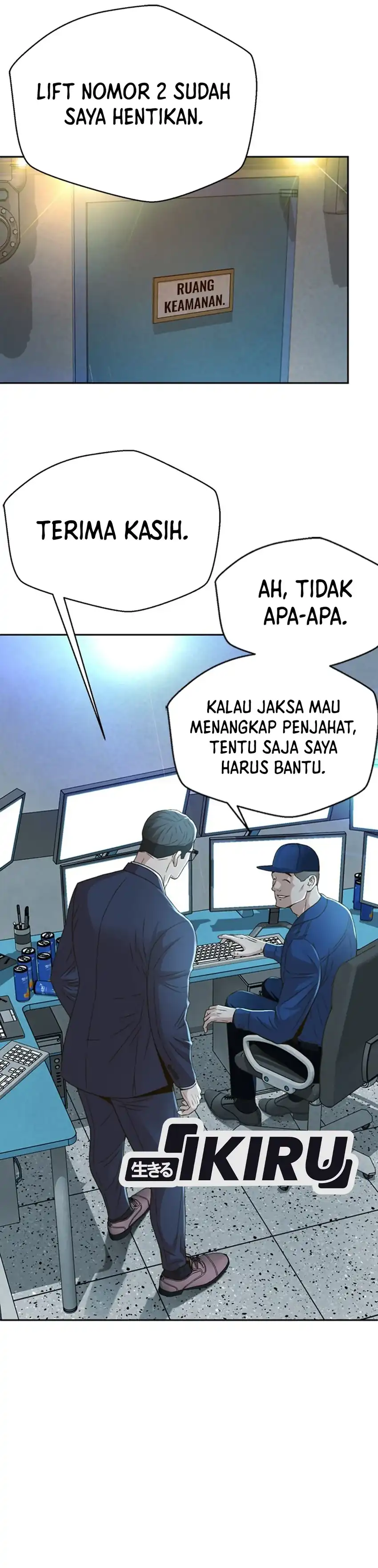 Judge Lee Han Young Chapter 104 halaman 29
