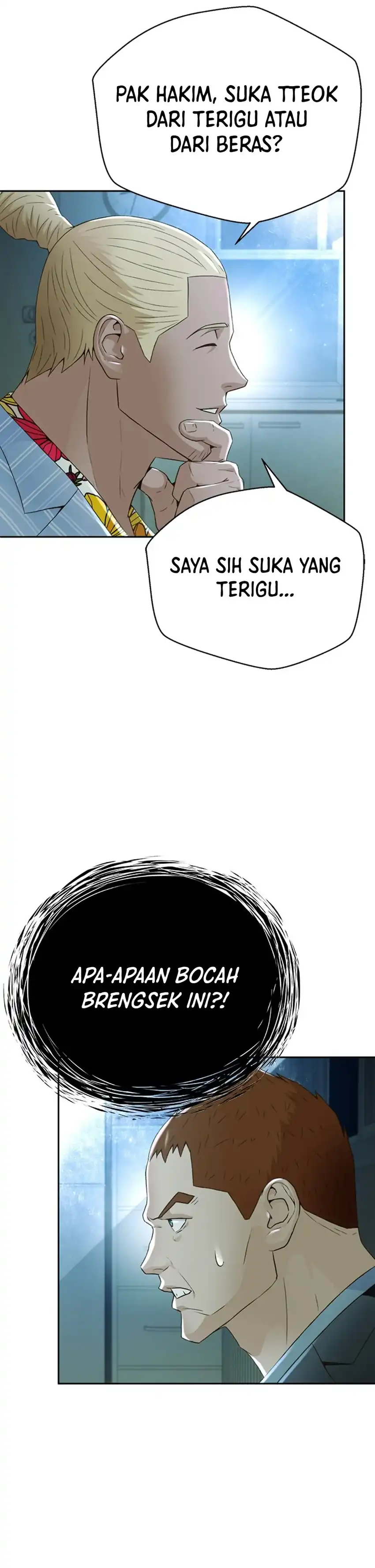 Judge Lee Han Young Chapter 104 halaman 40