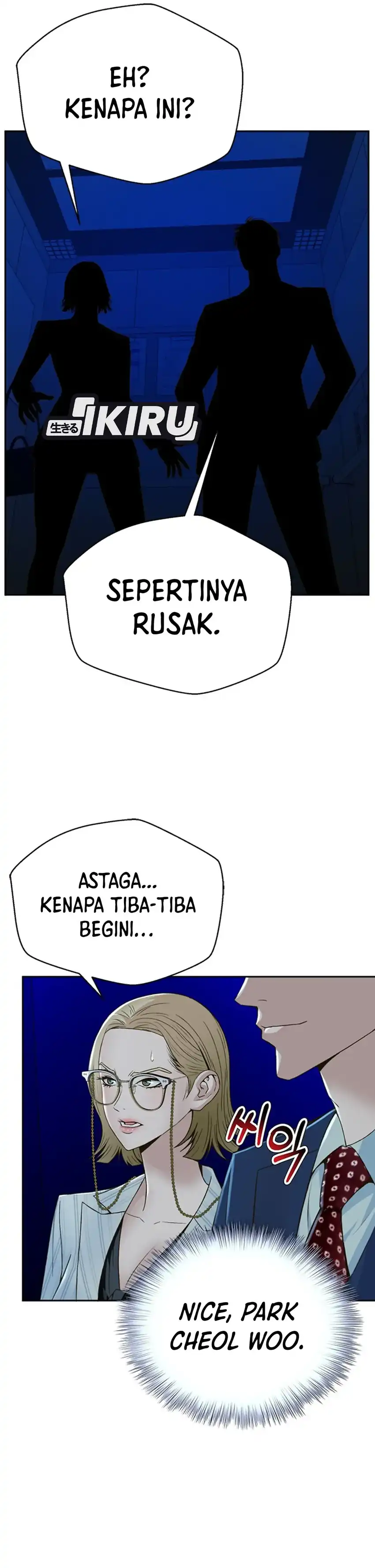 Judge Lee Han Young Chapter 104 halaman 28