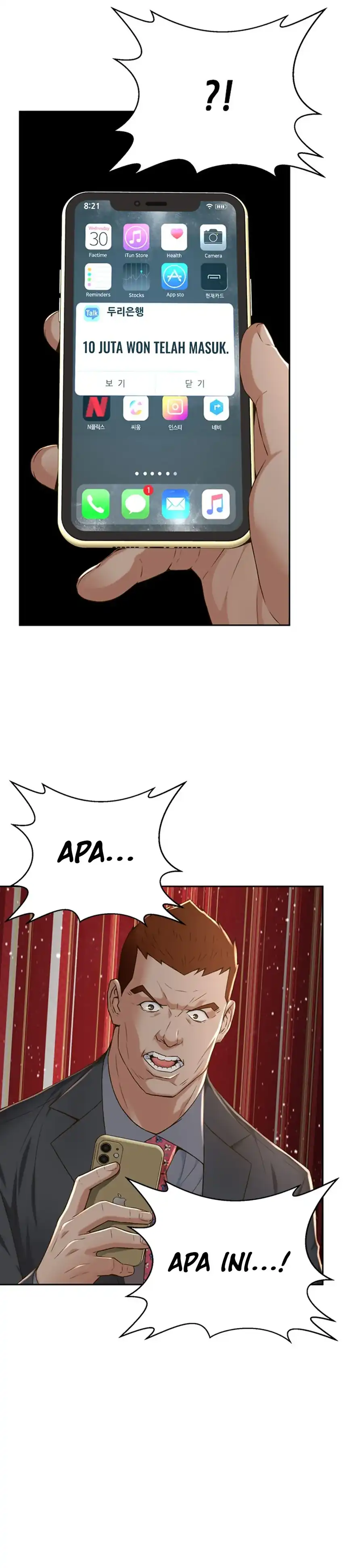 Judge Lee Han Young Chapter 104 halaman 13