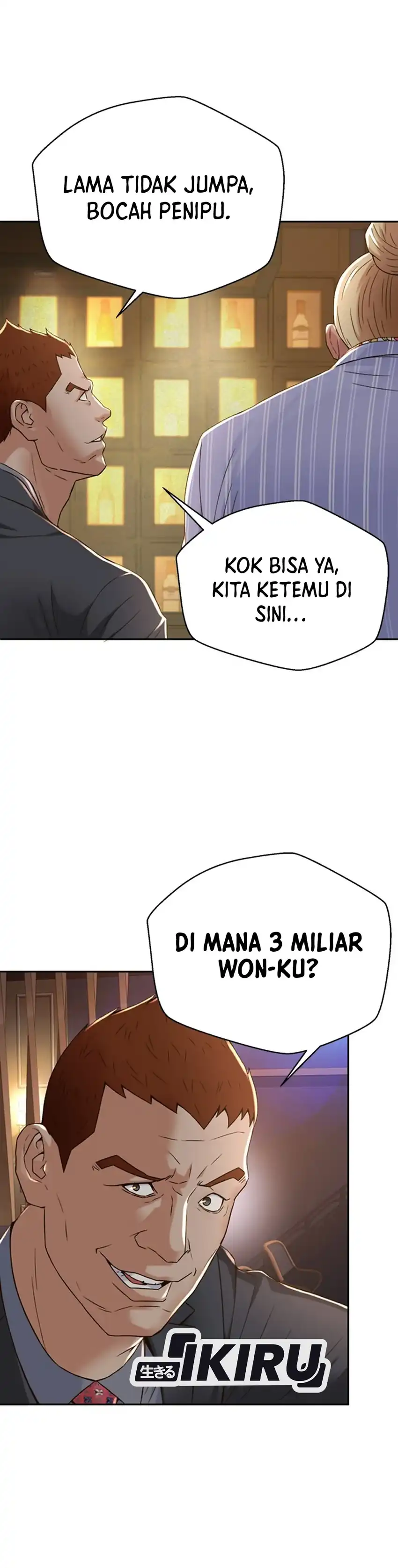 Judge Lee Han Young Chapter 104 halaman 6