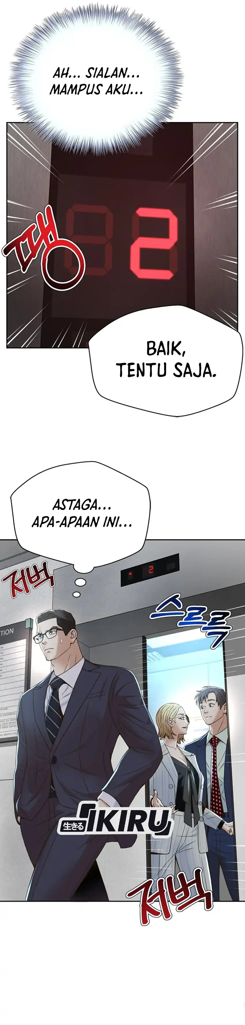 Judge Lee Han Young Chapter 104 halaman 22