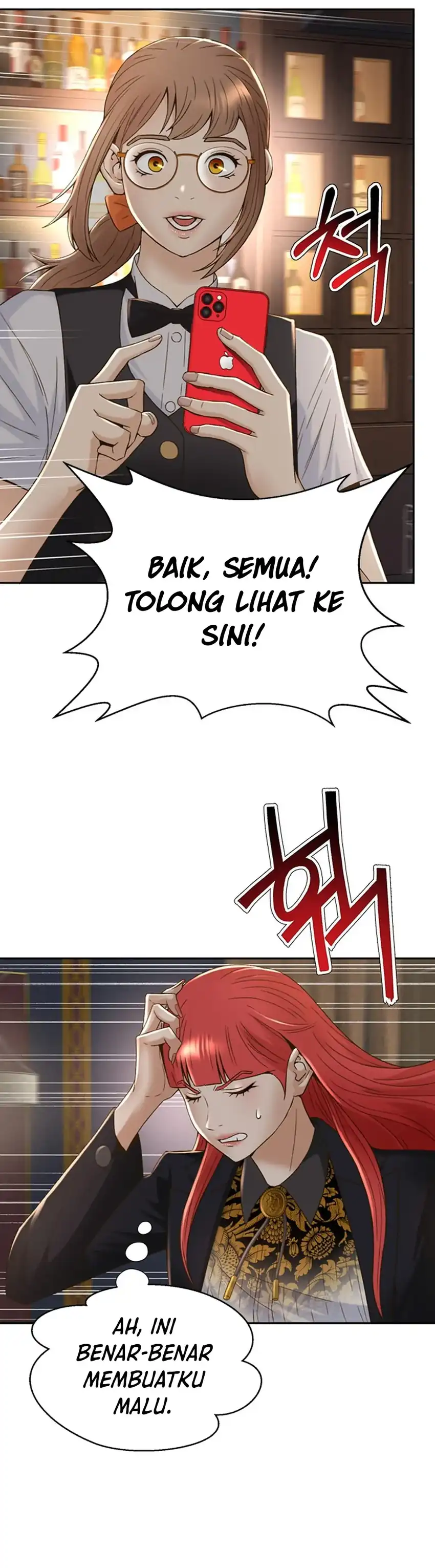 Judge Lee Han Young Chapter 104 halaman 14